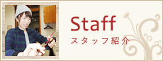 Staff